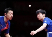 九游体育-激情澎湃：奥运赛场上燃起斗志的简单介绍