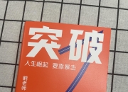 九游体育网页版登录入口-斯洛伐克力挫波兰，豪取强资格