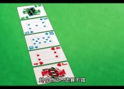 九游体育官网-强敌对决，现场观战人数激增