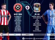 九游体育官网入口-林德洛夫揭秘英超比赛幕后故事