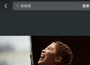 九游体育-关于日本田径选手突破自我再获胜利的信息