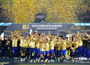 九游体育app-关于传奇传承，卫冕之路漫漫，谁能继承其志愿？的信息