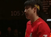 九游体育-包含天津男篮备战失利，教练组表不满的词条