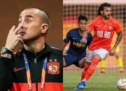 九游体育在线登录-关于广州恒大遭遇惨败，无缘淘汰赛的信息