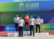 九游体育官网入口-奋勇拼搏，中国代表团奋力备战爭取佳绩