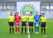 九游体育网页版-女足球员技惊四座，国际赛场斩获胜利