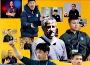 九游体育网页版入口-包含教练组发布换帅公告，球队迎来新气象的词条