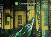 九游体育官网-关于亚眠拼尽全力，客场争取积极表现的信息