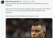 九游体育官方入口-包含巴黎圣日耳曼球员接受采访，分享对比赛的心情的词条