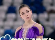 九游体育官方入口-运动员精湛技艺展露无遗，登顶巅峰的简单介绍