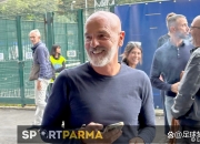 九游体育官方入口-包含意甲球队赞助商换帅，球队球衣被指过时的词条