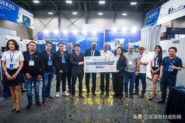 墨西哥选手在比赛中展现出色团队合作 墨西哥选手在比赛中展现出色团队合作