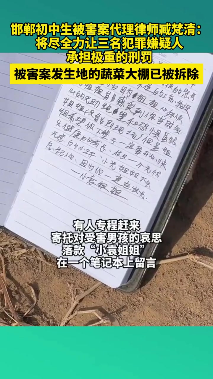 阿拉伯联赛重摆除嫌疑名单,赛季继续进行的简单介绍 阿拉伯联赛重摆除嫌疑名单,赛季继续进行的简单介绍