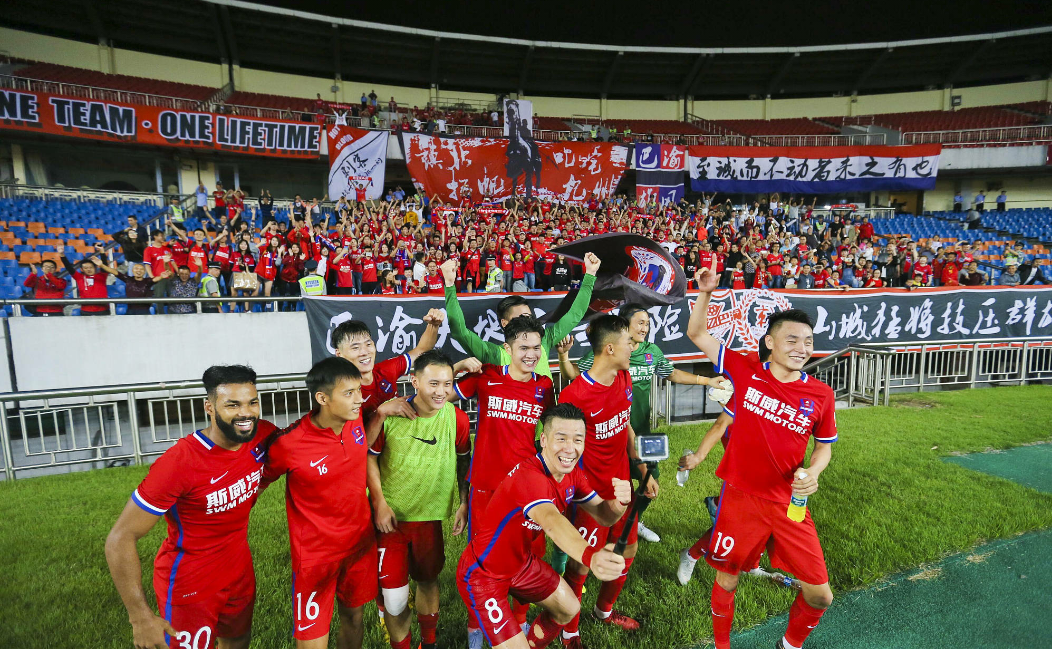 关于河南建业主场力克重庆斯威,积分缓慢上升的信息 关于河南建业主场力克重庆斯威,积分缓慢上升的信息