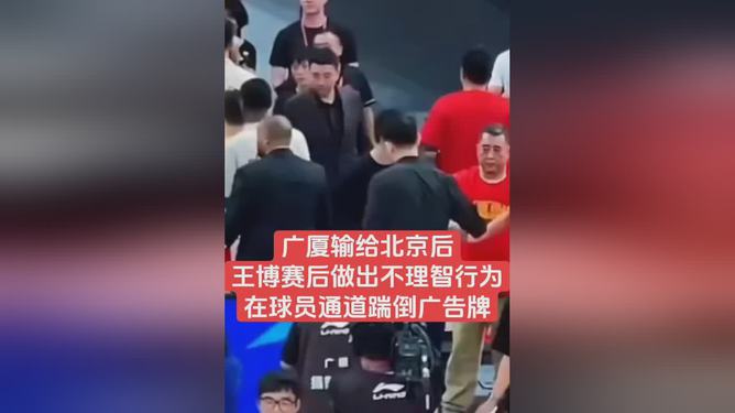 包含广厦男篮队心态亢奋备战,期待击溃对手斩获新胜的词条 包含广厦男篮队心态亢奋备战,期待击溃对手斩获新胜的词条