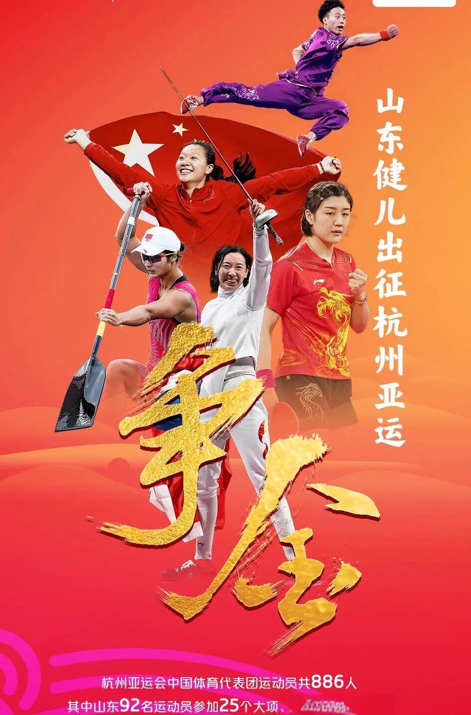 心怀梦想:女足赛场上每个人都是英雄 心怀梦想:女足赛场上每个人都是英雄