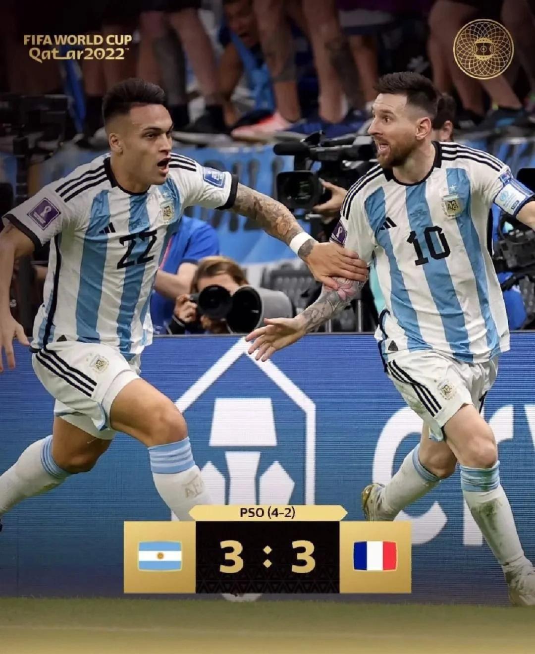 冠军球队荣耀时刻:南美足球联赛高潮迭起的简单介绍 冠军球队荣耀时刻:南美足球联赛高潮迭起的简单介绍