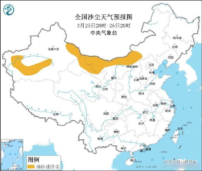 宁夏男篮意外败给内蒙古,暂时落后的简单介绍 宁夏男篮意外败给内蒙古,暂时落后的简单介绍