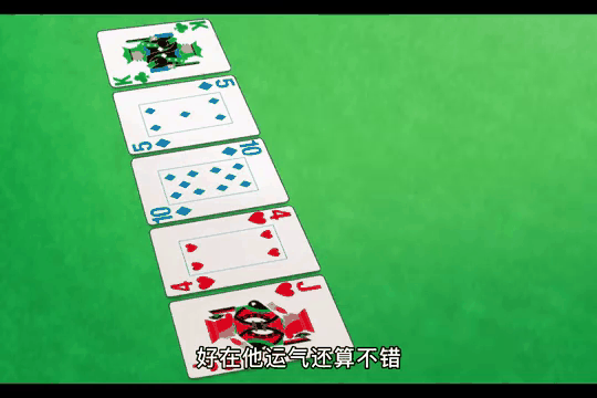 强敌对决,现场观战人数激增 强敌对决,现场观战人数激增