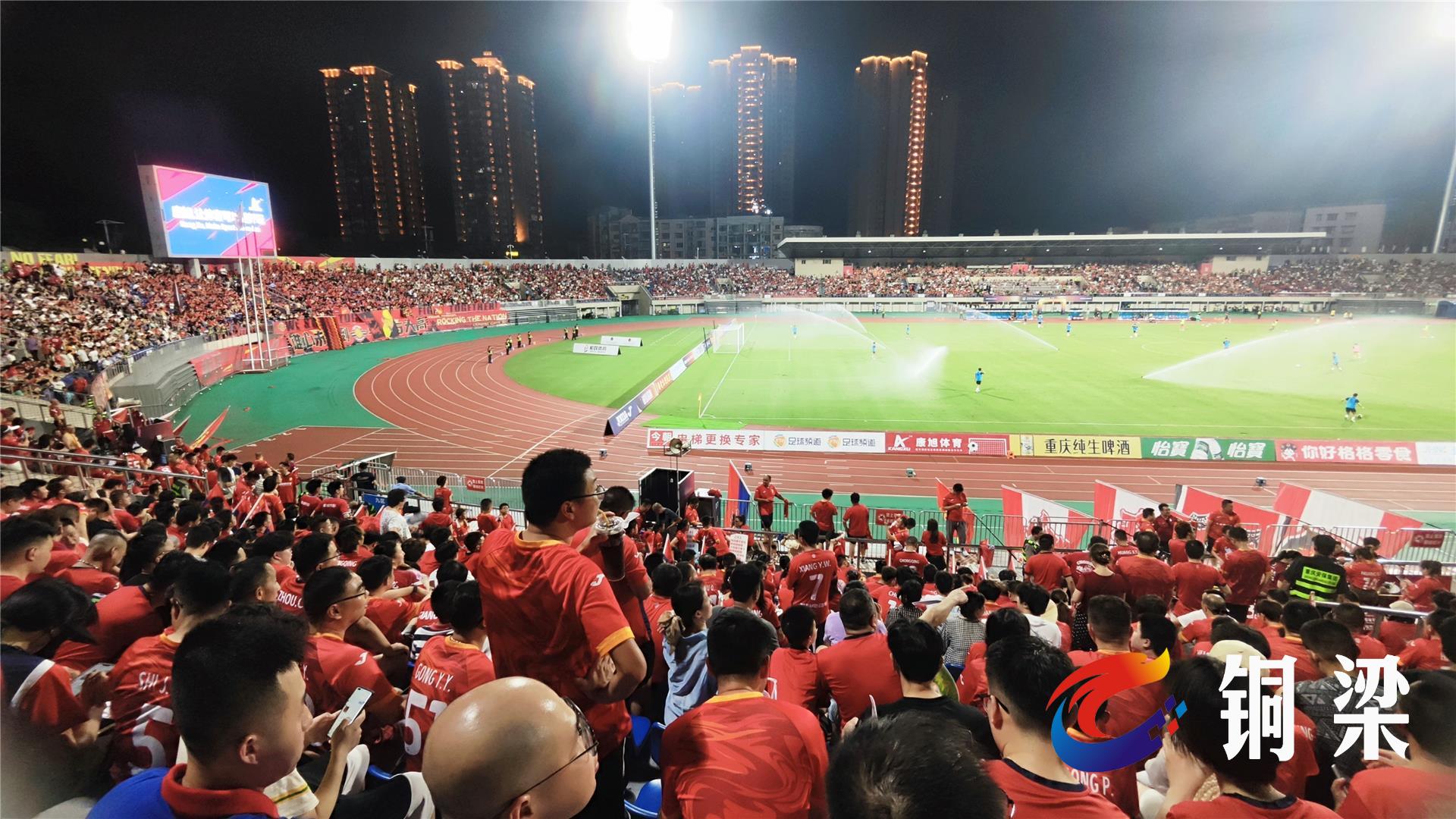 关于现场气氛火爆引发球迷热情激动的信息 关于现场气氛火爆引发球迷热情激动的信息