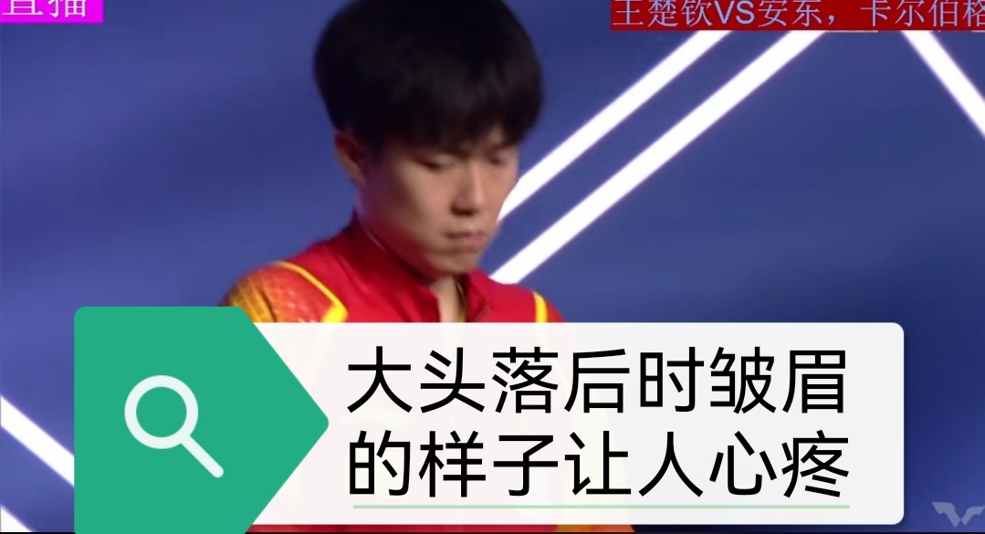 关于法兰克福球队补防不足,势必遇强对手的信息 关于法兰克福球队补防不足,势必遇强对手的信息