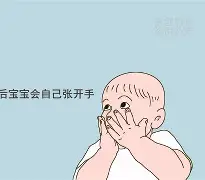 穷追不舍!球队一直紧咬对手,但最终恍然大悟望尘莫及 穷追不舍!球队一直紧咬对手,但最终恍然大悟望尘莫及