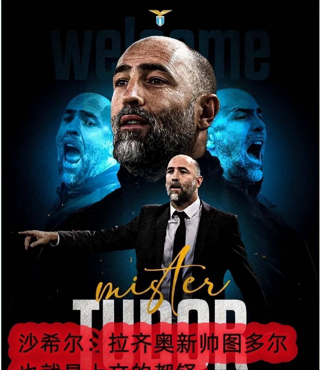 包含热邻斯队继续变阵调整,或让球迷期待新一轮表现的词条 包含热邻斯队继续变阵调整,或让球迷期待新一轮表现的词条