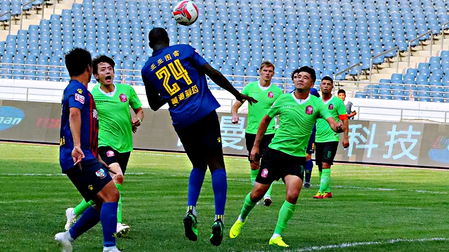 青岛黄海主场失利,球队遭遇连败局面 青岛黄海主场失利,球队遭遇连败局面