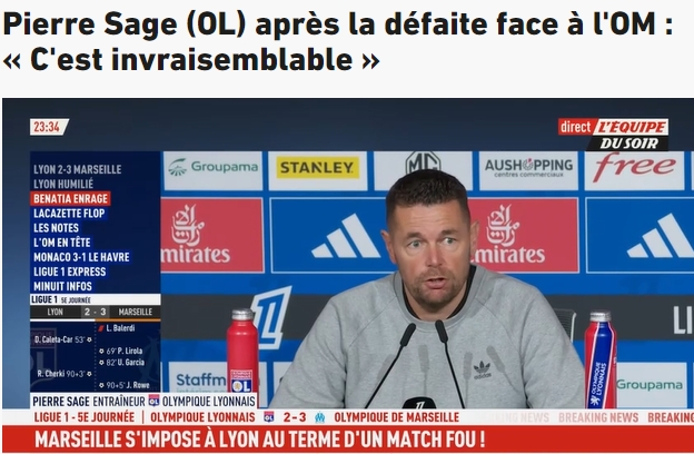 包含里昂击败马赛,紧追积分榜前列的词条 包含里昂击败马赛,紧追积分榜前列的词条