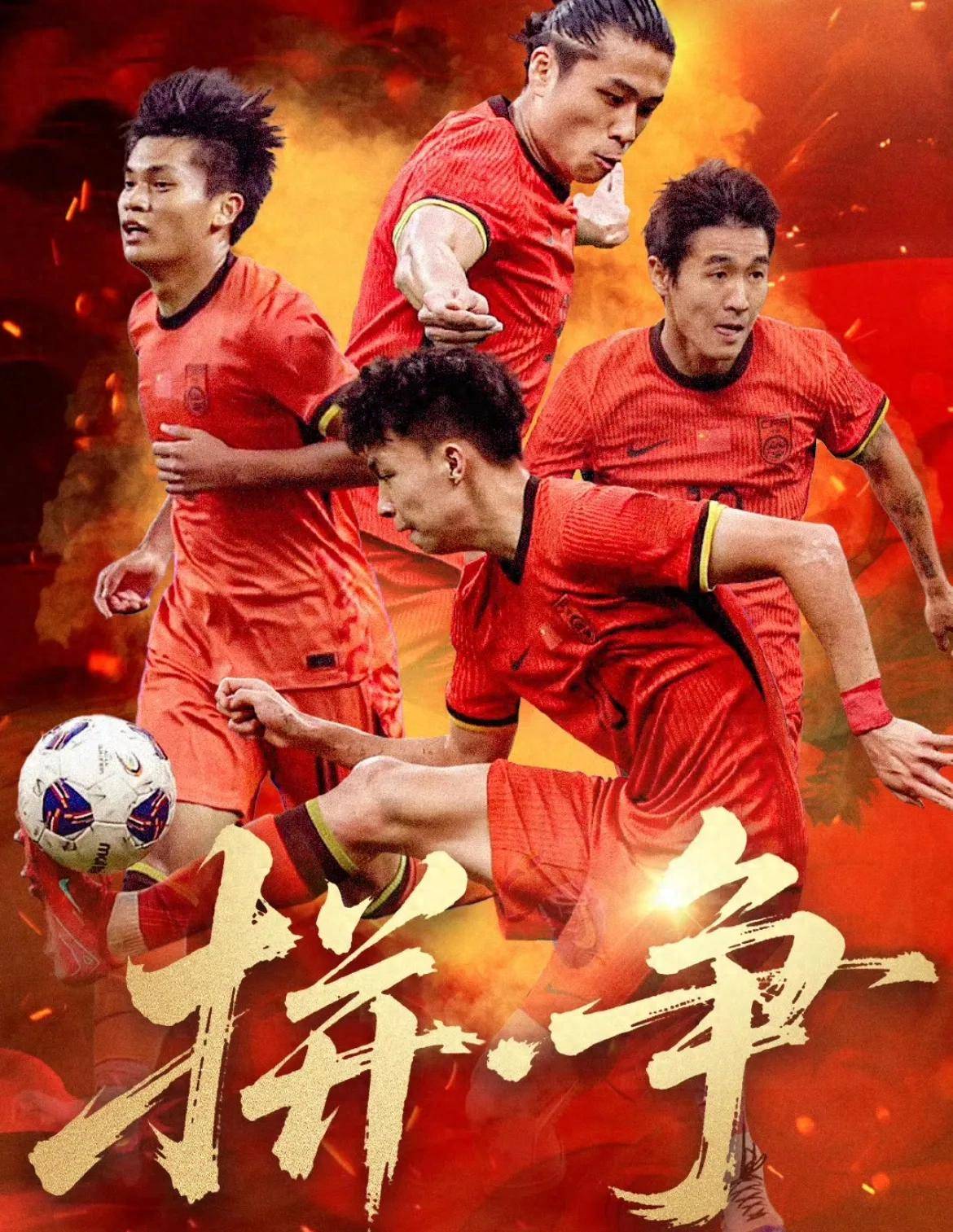 包含夺冠热门遭遇连败,球队面临信心危机的词条 包含夺冠热门遭遇连败,球队面临信心危机的词条