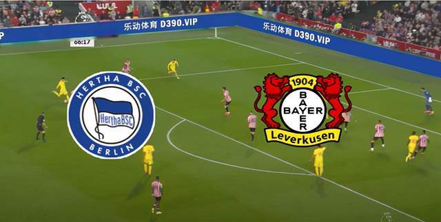 柏林赫塔主场告捷,重返德甲中上游位置的简单介绍 柏林赫塔主场告捷,重返德甲中上游位置的简单介绍