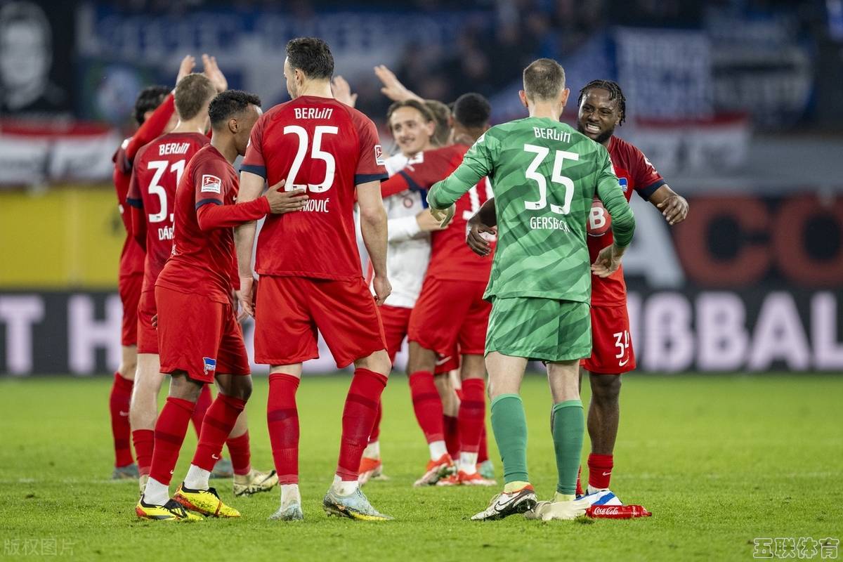 关于柏林赫塔连胜在望,全队士气高涨的信息 关于柏林赫塔连胜在望,全队士气高涨的信息