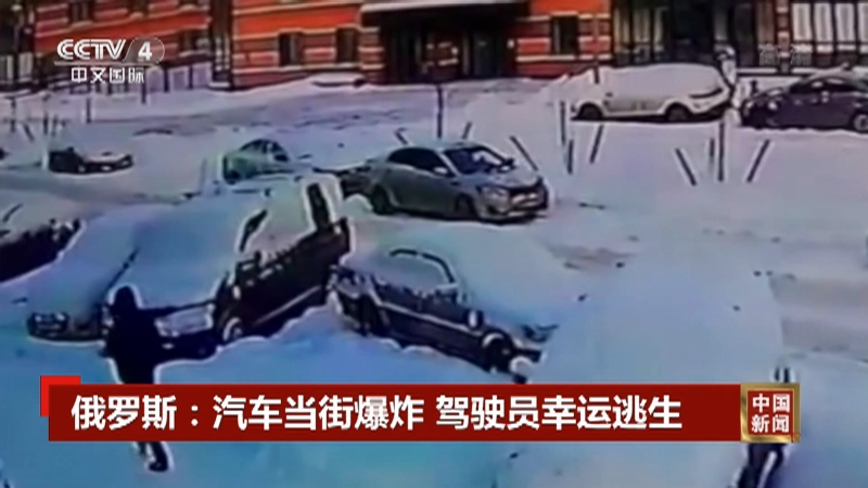 包含爱尔兰前锋在洛杉矶遭遇车祸,幸运逃生的词条 包含爱尔兰前锋在洛杉矶遭遇车祸,幸运逃生的词条