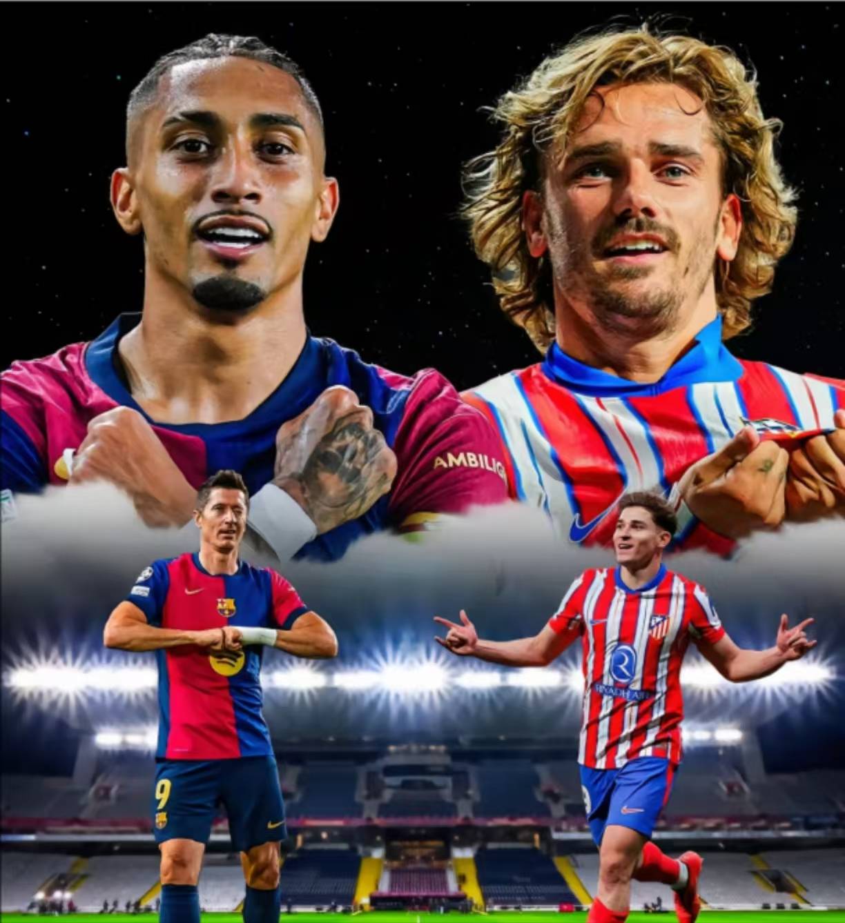 马德里竞技客场大胜,保持不败记录 马德里竞技客场大胜,保持不败记录