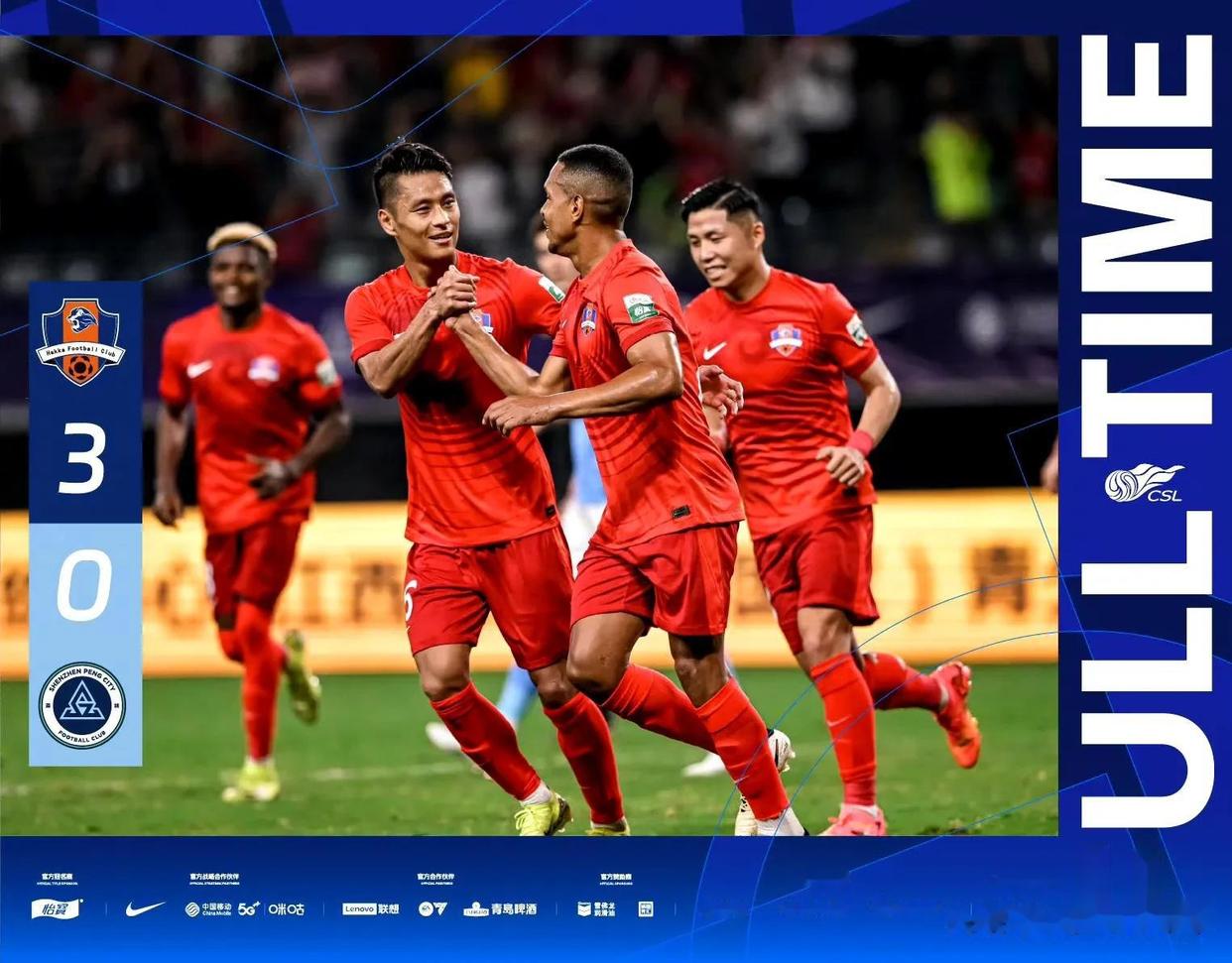 包含上港主场告捷,积分榜继续领跑的词条 包含上港主场告捷,积分榜继续领跑的词条